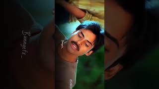 Oorvasi vo nuvvu 😘👀🤌🏻music support love pawankalyan shorts song reels [upl. by Acinoreb]