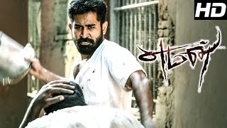 Yaman  Yaman Tamil Movie scenes  Vijay Antony Intro  Arul D Shankar brainwashes Muthukumar [upl. by Porty]