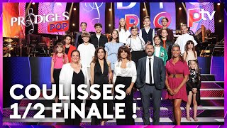 Prodiges POP  les coulisses de la 12 finale [upl. by Hoes]