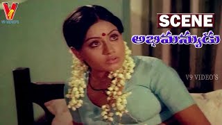 VIJAYASHANTI ARGUES WITH SHOBAN BABU  ABHIMANYUDU  SHOBAN BABU  VIJAYASHANTI  V9 VIDEOS [upl. by Sianna466]