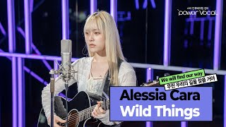 Alessia Cara – Wild Things Cover by 박선영 [upl. by Leatrice121]