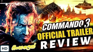 Commando 3 trailer review  commondo 3 sinhala review [upl. by Gide]