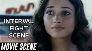 Paiyaa  Interval Fight Scene  Karthi Tamannaah  Yuvan Shankar Raja  N Lingusamy [upl. by Fraase]