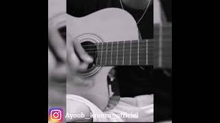 Ma balash  Hamaki  ما بلاش  حماقي Cover guitar 🎸🎸 [upl. by Bellis]