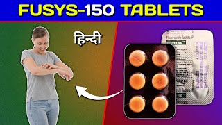 Fusys150 Tablet  Fluconazole 150mg Tablet Review in Hindi [upl. by Plotkin902]