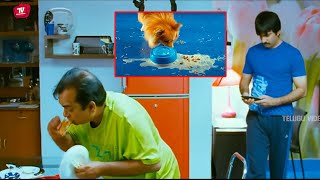 Ravi Teja And Brahmanandam Funny Food Eating Comedy Scene  TeluguVideoZ [upl. by Ynnol]