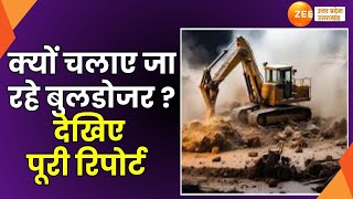 Bulldozer Action SC का निर्देश फिर भी एक्शन क्यों चलाए जा रहे बुलडोजर देखिए पूरी रिपोर्ट CM Yogi [upl. by Ahter]