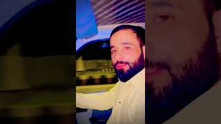 Long Drive At Islamabad ❤️ longdrive islamabad ytshort music bollywood song hindisong love [upl. by Ames920]