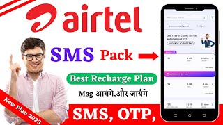 Airtel SMS Pack 2023  Airtel SMS Recharge Plans  Airtel SMS Pack Kitne Ka Hai 2023 [upl. by Melvyn589]