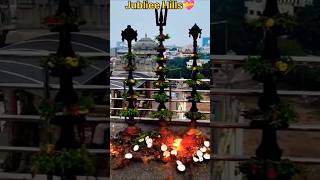 Sri Venkateswara Swami Temple TTD🙏  Jubilee Hills  TTD Hyderabad youtubeshorts trending viral [upl. by Cristionna231]