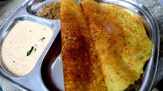 ஹோட்டல் அடைதோசை ரகசியம் இதுதான்Hotel style Adai dosai in tamilAdai dosa recipeAdai dosai tamil [upl. by Tybald]