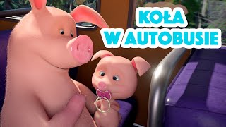 Masza i Niedźwiedź 🐻 Koła w autobusie 🚌 Piosenka dla dzieci 👱‍♀️ Dziecięce piosenki [upl. by Tini]