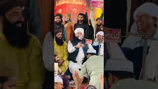 Ishq Kar Da Sada Apni Mrzi Dy Kam Allama Peer Hafiz Imran Aasi Beautiful Voice Status Video [upl. by Llertniuq304]