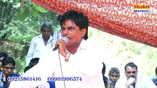 सत्यवान के घरा दुःख मिले  Haryanvi Folk Sang  2017  kailash Badi  Shakti Music [upl. by Enneite]