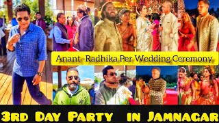 जामनगर में धमाल मचाने आए Bollywood सितारे AnantRadhika के Pre Wedding समारोह की तीसरी दिन की पार्टी [upl. by Namar]