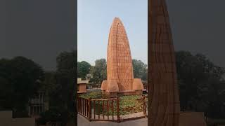 Martyrs memorial in Jallianwala Baghamritsar jallianwalabagh jallianwalabaghmassacre [upl. by Lleuqram]