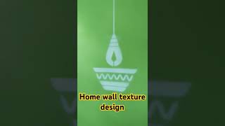 Wall texture design decoration viralvideo shortvideo [upl. by Nylrats]