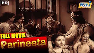 ▶Parineeta Hindi Full Movie  ▶Hindi Classical Full Movie  ▶Bimal Roy  ▶Bimal Roy  ▶Raj Pariwar [upl. by Pressey]