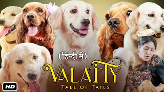 Valatty Full HD Movie Hindi Dubbed I Dev Mohan  Mahima Nambiar  Roshan M  Raveena R  Review [upl. by Broucek]