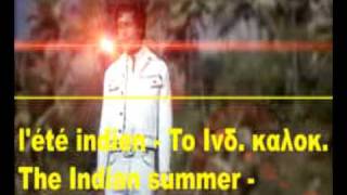 JOE DASSIN  L été indien BTo Ινδικό καλοκαίριΒThe Indian summerB [upl. by Eillil474]