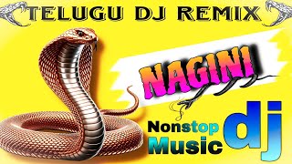 NAGINI MUSIC FULL BASS MIX  2024 NAGINI SONG DJ SHANNU TELUGU MIX [upl. by Deny]