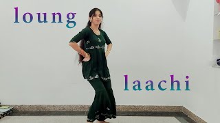 Loung Laachi Dance Performance [upl. by Adnolaj148]