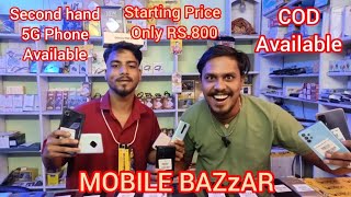 cheapest second hand phone in Dimapur nagaland androidchepestmobile iphone unboxingpH9693018913 [upl. by Yeliak]