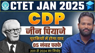 CTET JAN 2025  Jean Piaget  जीन पियाजे महत्वपूर्ण प्रश्न PART 02  BY GAURAV VERMA ctet [upl. by Terti876]