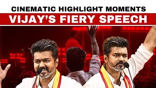 Vijay Mass cinematic Moments from Manaadu Speech  TVK Vijay Speech  Vikravandi [upl. by Cranford]