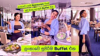 The Best Buffet in Sri Lanka  Blue Orbit Restaurant  Lotus Tower  Stories of Lash [upl. by Dick]