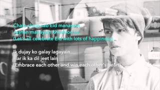 Harris J  Eid Mubarak feat Shujat Ali Khan  Lyrics [upl. by Lainahtan]