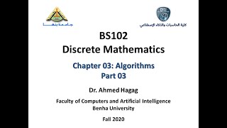 Discrete Mathematics  Ch03  Part03 الرياضيات المتقطعة  الفصل الثالث  الجزء الثالث [upl. by Enutrof832]