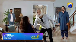 Promo Teaser  Aafat Episode 73 Best Scene 73  Laiba Khan  Ali Abbas Drama Aafat Tonight EP 73 [upl. by Sabba]