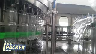 Triblock rinserfillercapper for mineral water and soft drinks  8000 bph [upl. by Eirrehc]