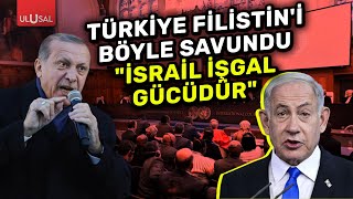 Türkiye Uluslararası Adalet Divanında Filistini böyle savundu [upl. by Mazlack]