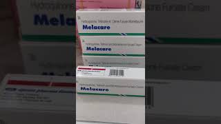 أفضل عصارة لعلاج الكلف والنمش وتصفية الوجة والتصبغاب كريم ملكير melacare cream [upl. by Pinter]