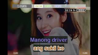 Jeepney Love Story  Yeng Constantino KaraokeLyricsMinus OneInstrumental [upl. by Anirec]