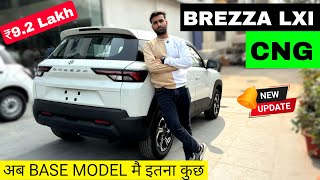 Maruti Brezza CNG LXI Base Model New Updates  Base मैं Alloys  ₹92 Lakh Maruti Brezza Base Model [upl. by Booth]