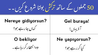 Learn Turkish in Urdu  50 most useful sentences [upl. by Keiko]