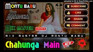 New Ho Dj Song Chahunga Main Tujhe Hardam  New Ho Munda Dj Song Hindi Dj Song Dj Montu Babu [upl. by Cortney981]