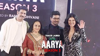 Aarya Season 3 Trailer Launch Complete Video  Sushmita Sen Ila Arun Sikander Kher Vikas Kumar [upl. by Venice]