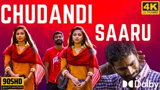 Chudandi Saaru 4k Video Song  Raghuvaran B Tech  Dhanush Amala Paul  Anirudh Ravichander [upl. by Kamp]