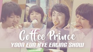 Mukbang quotCoffee Princequot Yoon Eun Hyes Eating Show Jjajangmyun Pizza Bibimbap Tangsuyuk [upl. by Yert740]