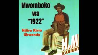 Mwomboko wa H MHM Kariuki [upl. by Liscomb]