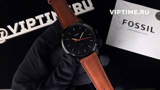 Fossil FS5305  Viptimeru [upl. by Kariv]