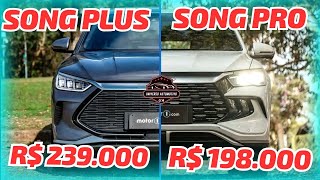 BYD SONG PLUS E SONG PRO 2024  DIFERENÇAS ENTRE OS CARROS [upl. by Trotta]