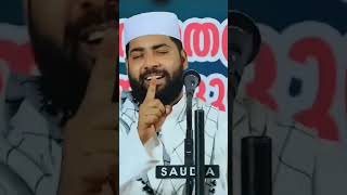 Usthad Sirajuddin Qasimi Juma Mubarak Whatsapp status video subscribe friday zikr [upl. by Snook]