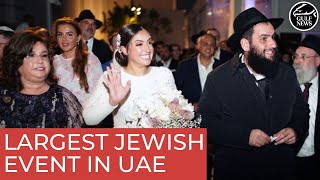 Biggest traditional Jewish wedding held in Abu Dhabi [upl. by Athene]