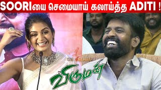 Aditi Shankar Sema❤❤ Cute Speech at Viruman Press Meet  Karthi  Soori [upl. by Airotnahs]