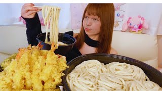 ASMR MUKBANG Eating noddle Udon tempura with people 3 and 4 [upl. by Chaing170]